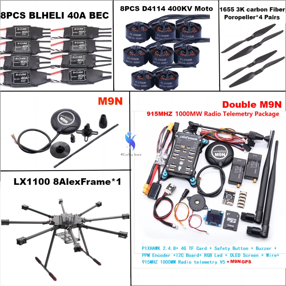 LX1100 Full Carbon Fiber 1100mm Octa-Rotor Frame BLHELI 40A ESC PX4 Pixhawk 2.4.8 Double M9N Flight Comtrol Set D4114 Motor