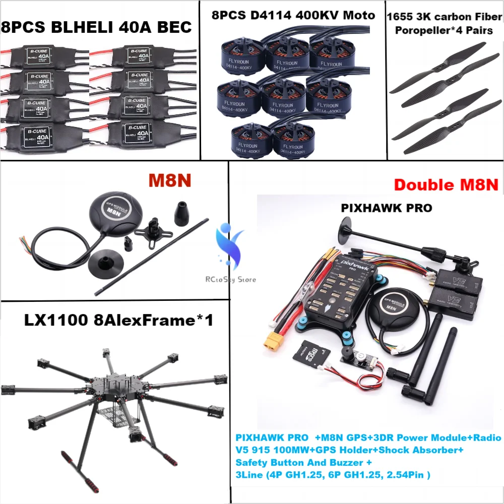 B-CUBE LX1100 Full Carbon Fiber 1100mm Octa-Rotor Frame BLHELI 40A ESC PX4 PIXHAWK PRO Double M8NFlight Comtrol Set D4114 Motor