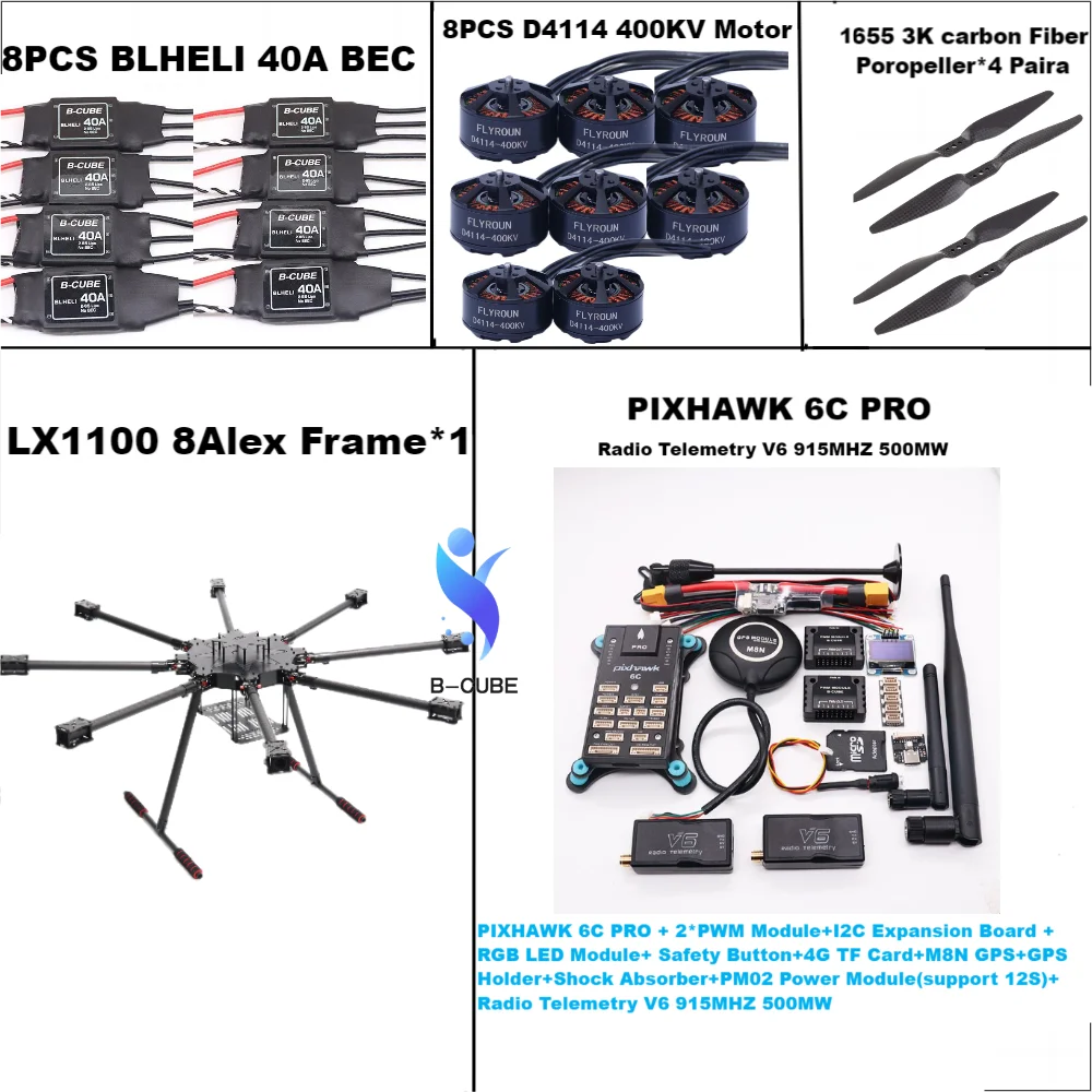 LX1100 Full Carbon Fiber 1100mm Octa-Rotor Frame BLHELI 40A ESC PX4 Pixhawk 6C PRO M8N Flight Comtrol Set D4114 Motor