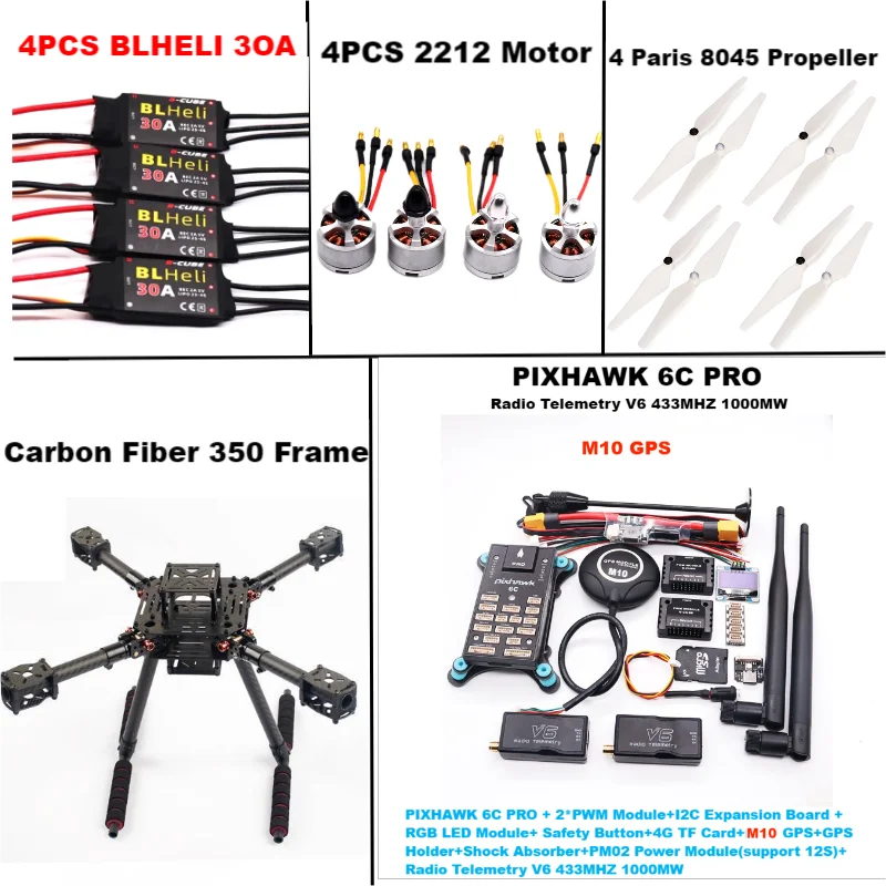 B-CUBE Carbon Fiber 350 PIXHAWK 6C PRO M10 KitFlight Control Ardupilot Radio Telemetry Quadcopter BLHELI 30A 2212 Motor ESC