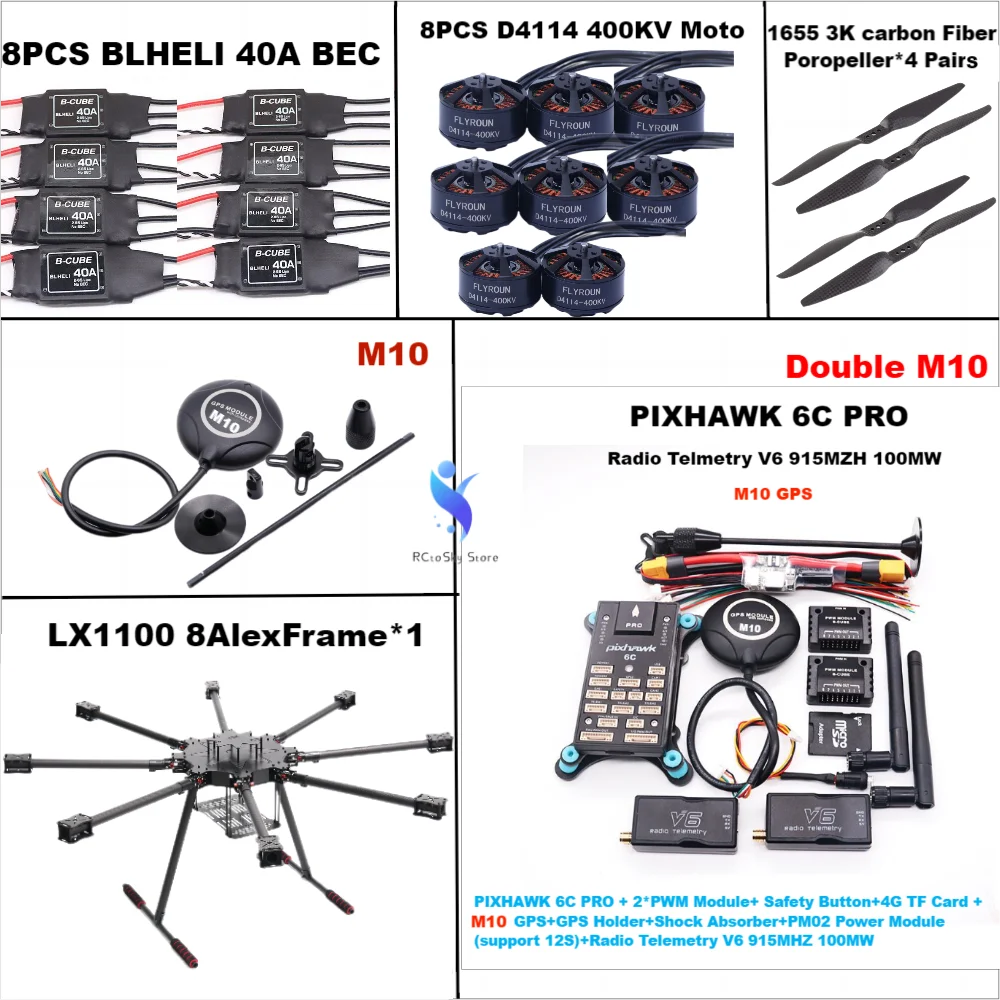LX1100 Full Carbon Fiber 1100mm Octa-Rotor Frame BLHELI 40A ESC PX4 Pixhawk 6C PRO Double M10 Flight Comtrol Set D4114 Motor