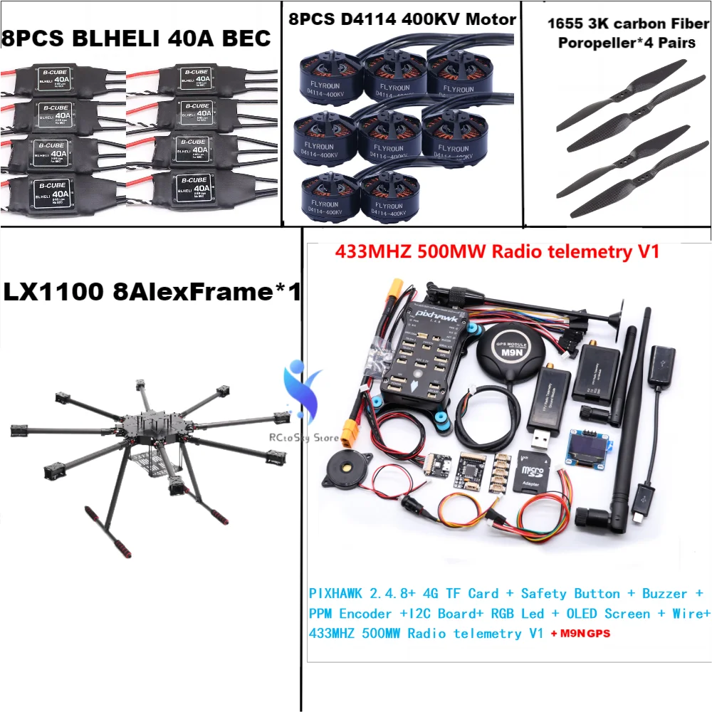 B-CUBE LX1100 Полностью карбоновая рама 1100 мм Octa-Rotor BLHELI 40A ESC PX4 Pixhawk 2.4.8 M9N Flight Control Set D4114 Motor