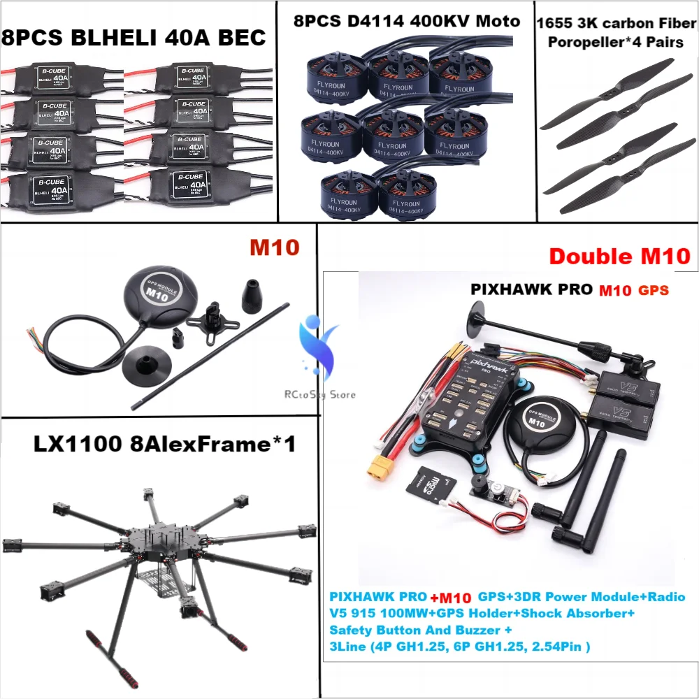 B-CUBE LX1100 Full Carbon Fiber 1100mmOcta-Rotor Frame BLHELI 40A ESC PX4 Pixhawk PRO Double M10 Flight Comtrol Set D4114 Motor