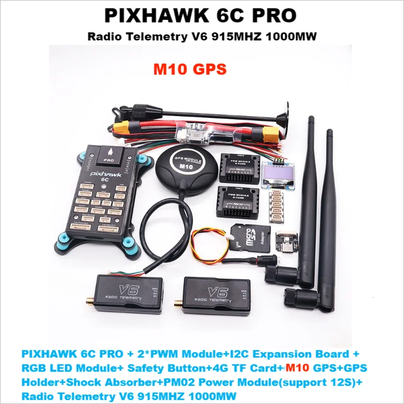 PIXHAWK 6C PRO FMUV6C Ardupilot PX4 32-битный контроллер полета автопилот с 4G SD безопасность встроенный зуммер вертолет самолет вездеход лодка