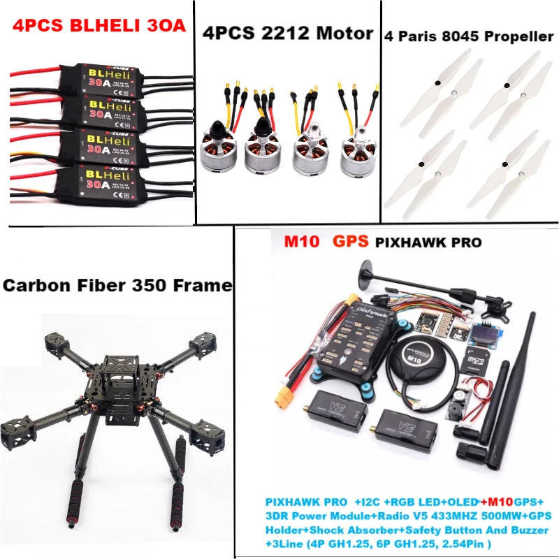 B-CUBE Carbon Fiber 350 PIXHAWK PRO M10 KitFlight Control Ardupilot Radio Telemetry Quadcopter BLHELI 30A 2212 Motor ESC