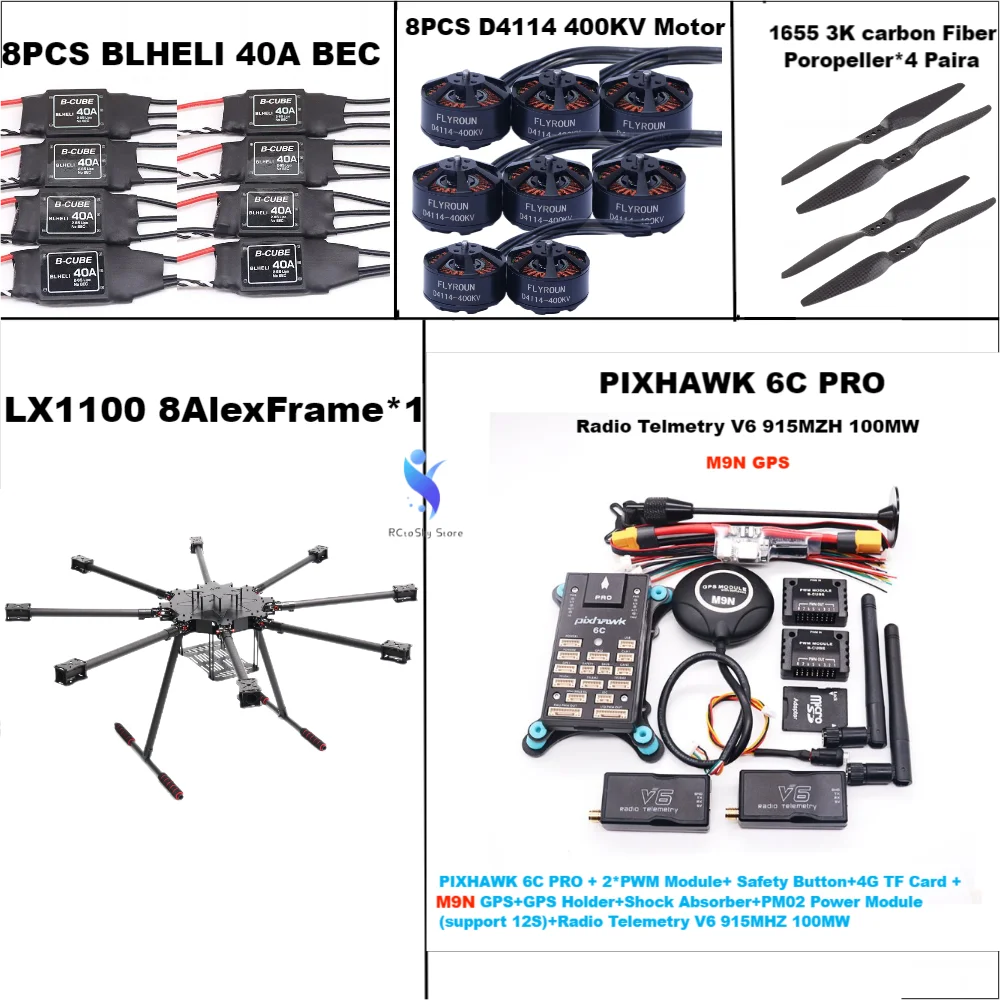 LX1100 Full Carbon Fiber 1100mm Octa-Rotor Frame BLHELI 40A ESC PX4 Pixhawk 6C PRO M9N Flight Comtrol Set D4114 Motor