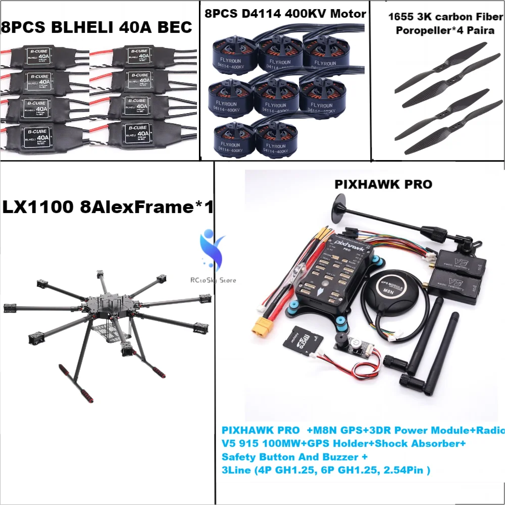 LX1100 Full Carbon Fiber 1100mm Octa-Rotor Frame BLHELI 40A ESC PX4 Pixhawk PRO M8N Flight Comtrol Set D4114 Motor