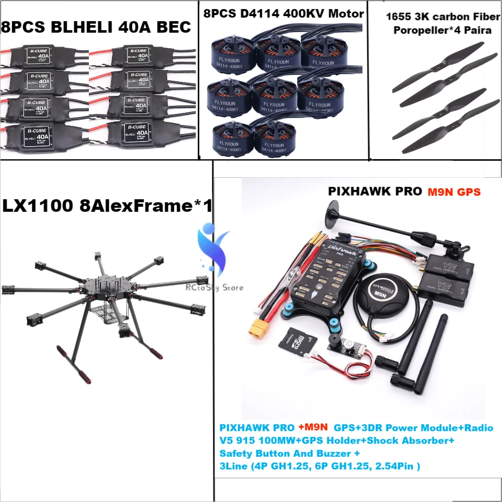 LX1100 Full Carbon Fiber 1100mm Octa-Rotor Frame BLHELI 40A ESC PX4 Pixhawk PRO M9N Flight Comtrol Set D4114 Motor