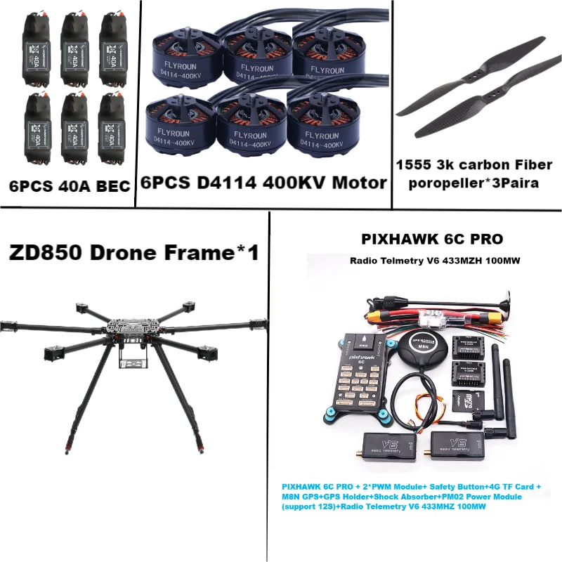 B-CUBE ZD850 6C PRO M8N Full Carbon Fiber 850mm Hexa-Rotor Frame BLHELI 40A ESC Flight Comtrol Rado Telemetry Set