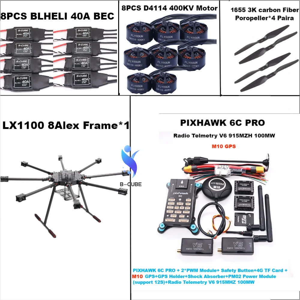 LX1100 Full Carbon Fiber 1100mm Octa-Rotor Frame BLHELI 40A ESC PX4 Pixhawk 6C PRO M10 Flight Comtrol Set D4114 Motor