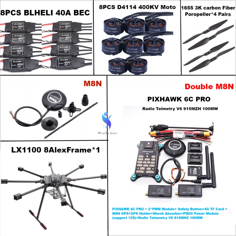 LX1100 Full Carbon Fiber 1100mm Octa-Rotor Frame BLHELI 40A ESC PX4 Pixhawk 6C PRO Double M8N Flight Comtrol Set D4114 Motor