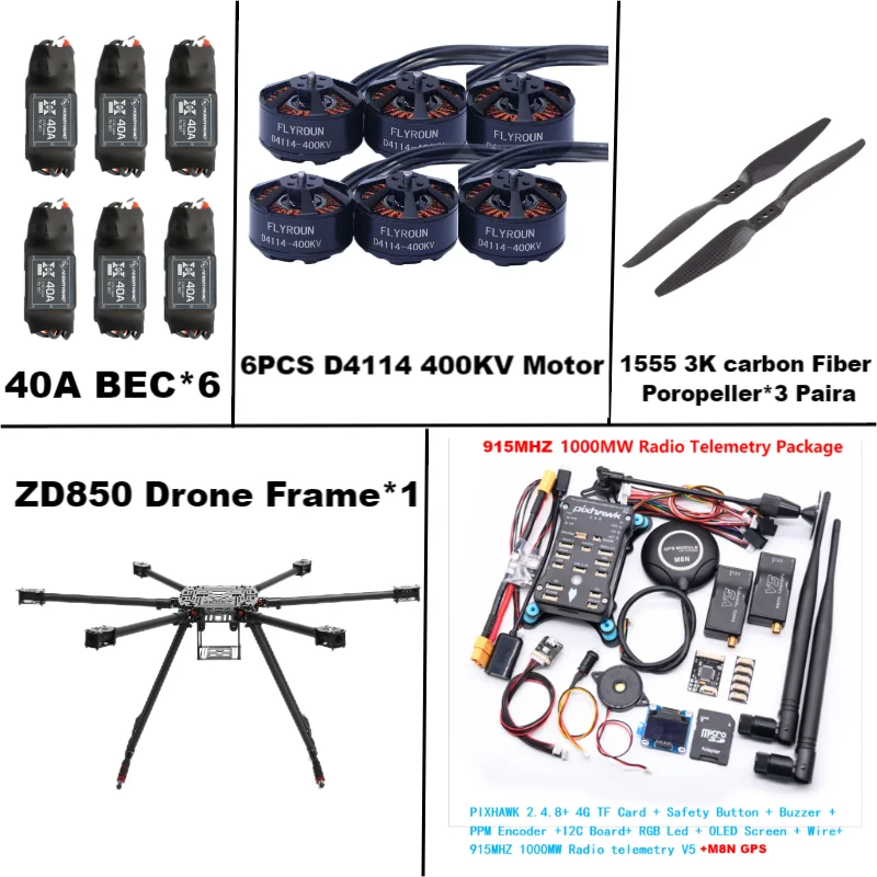B-CUBE ZD850 Pixhawk 2.4.8 M8N Full Carbon Fiber 850mm Hexa-Rotor Frame BLHELI 40A ESC Flight Comtrol Rado Telemetry Set