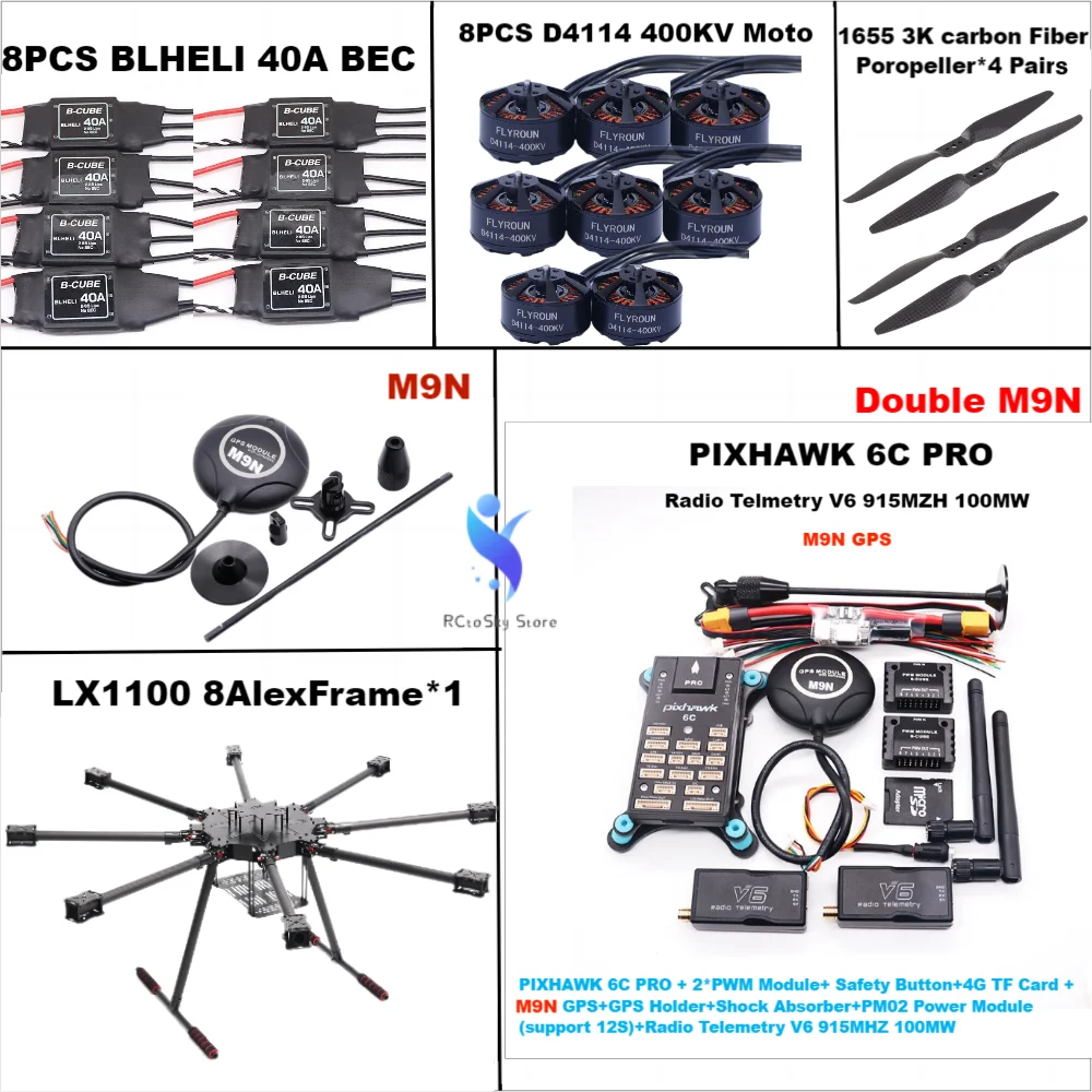 LX1100 Full Carbon Fiber 1100mm Octa-Rotor Frame BLHELI 40A ESC PX4 Pixhawk 6C PRO Double M9N Flight Comtrol Set D4114 Motor
