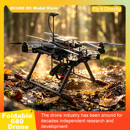 B-CUBE PIXHAWK2.4.8 6C Flight Control Carbon Fiber 680 Frame Kit Ardupilot Quadcopter BLHELI 40A 3508 Motor ESC Optical Flow