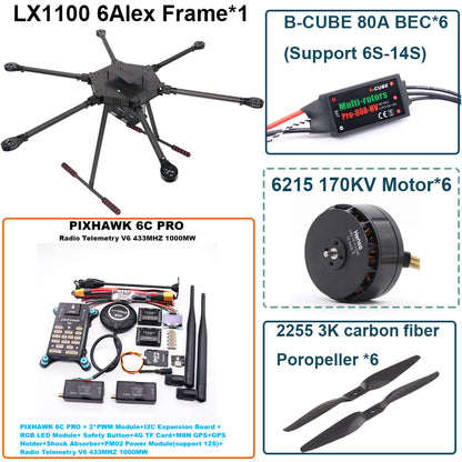 LX1100 Full Carbon Fiber 1100mm Hexa-Rotor Frame B-CUBE 80A ESC PX4 Pixhawk 2.4.8 6C PRO Flight Control Set 6215 Motor
