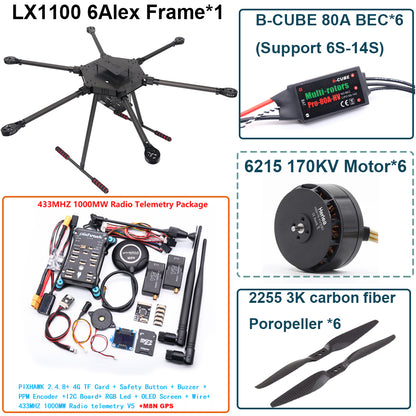 LX1100 Full Carbon Fiber 1100mm Hexa-Rotor Frame B-CUBE 80A ESC PX4 Pixhawk 2.4.8 6C PRO Flight Control Set 6215 Motor