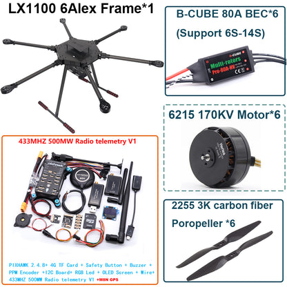 LX1100 Pixhawk 2.4.8 M8N  Flight Control Set  Full Carbon Fiber 1100mm Hexa-Rotor Frame B-CUBE 80A ESC PX4 6215 Motor