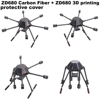 B-CUBE Drone Frame With Protective Cover For 4/6 Axis RC Multicopter FPV Quadcopter Heli Multi-Rotor Landing Gear