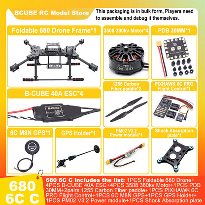 B-CUBE PIXHAWK2.4.8 6C Flight Control Carbon Fiber 680 Frame Kit Ardupilot Quadcopter BLHELI 40A 3508 Motor ESC Optical Flow