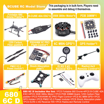 B-CUBE PIXHAWK2.4.8 6C Flight Control Carbon Fiber 680 Frame Kit Ardupilot Quadcopter BLHELI 40A 3508 Motor ESC Optical Flow