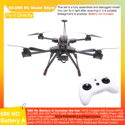 B-CUBE PIXHAWK2.4.8 6C Flight Control Carbon Fiber 680 Frame Kit Ardupilot Quadcopter BLHELI 40A 3508 Motor ESC Optical Flow