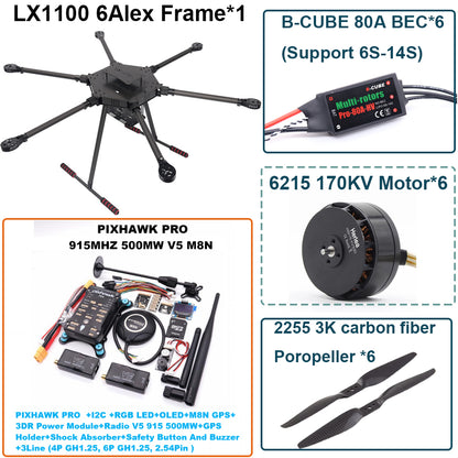 LX1100  PRO M8N Full Carbon Fiber 1100mm Hexa-Rotor Frame B-CUBE 80A ESC PX4 Pixhawk Flight Control Set 6215 Motor