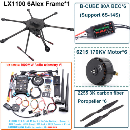 LX1100 Pixhawk 2.4.8 M8N  Flight Control Set  Full Carbon Fiber 1100mm Hexa-Rotor Frame B-CUBE 80A ESC PX4 6215 Motor