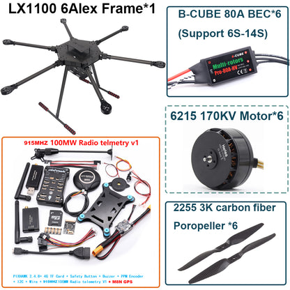 LX1100 Pixhawk 2.4.8 M8N  Flight Control Set  Full Carbon Fiber 1100mm Hexa-Rotor Frame B-CUBE 80A ESC PX4 6215 Motor