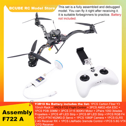 B-CUBE Y3 Carbon Fiber three-axis Frame F450 crossing three-axis frame three-axis drone frame F722 INAV BF