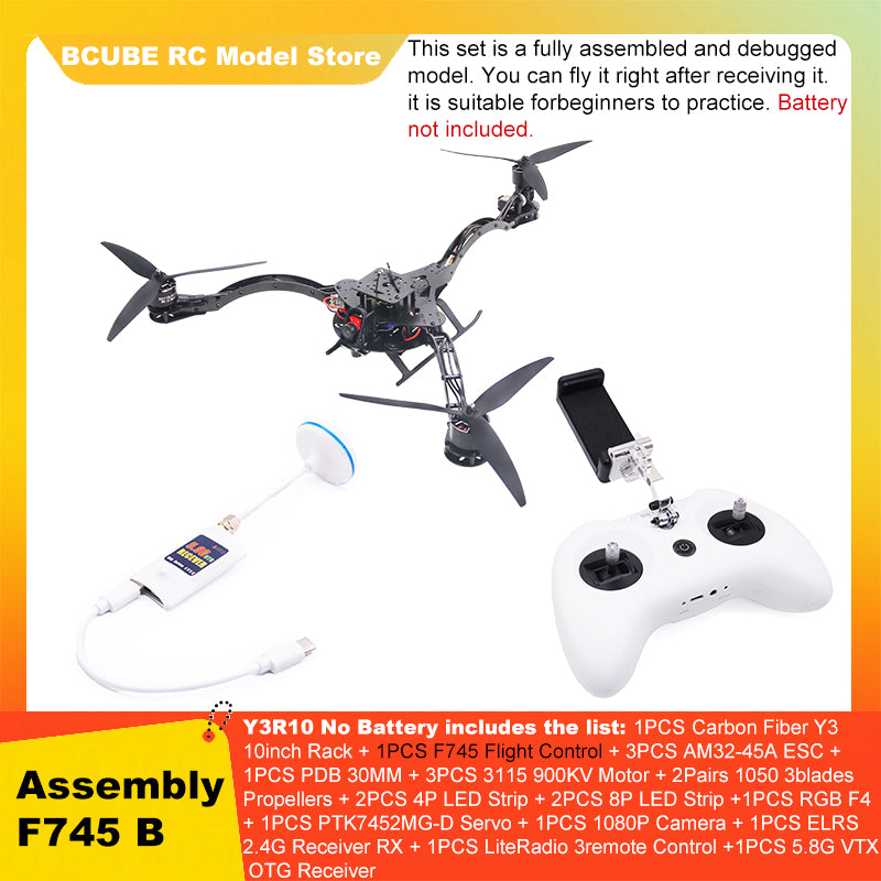 B-CUBE Y3 Carbon Fiber three-axis Frame F450 crossing three-axis frame three-axis drone frame F722 INAV BF
