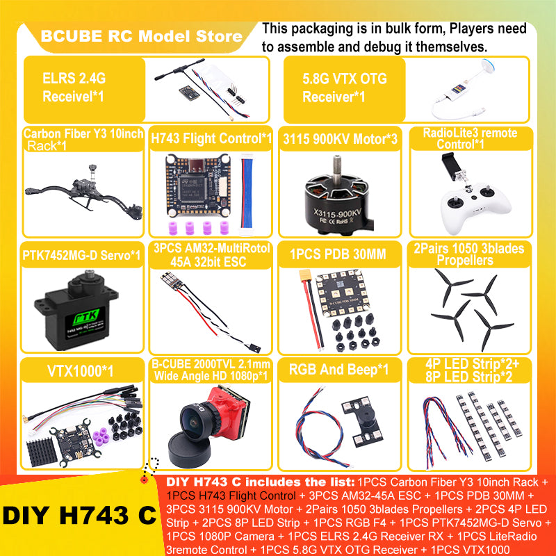 B-CUBE Y3 Carbon Fiber three-axis Frame F450 crossing three-axis frame three-axis drone frame F722 INAV BF