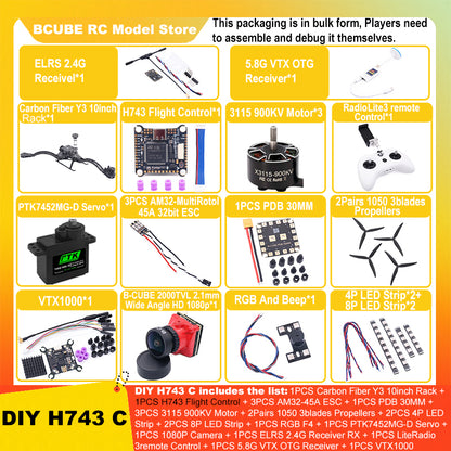 B-CUBE Y3 Carbon Fiber three-axis Frame F450 crossing three-axis frame three-axis drone frame F722 INAV BF