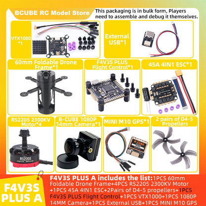 B-CUBE 60mm Foldable FPV Drone Frame Kit Carbon Fiber Racing Quadcopter Freestyle INAV Beatflight F4V3S PULS F745 H743