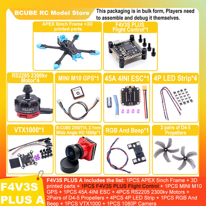 B-CUBE APEX 5inch FPV Drone Frame Kit Carbon Fiber Racing Drone Quadcopter Freestyle INAV Beatflight F722 M10 GPS Flight Control