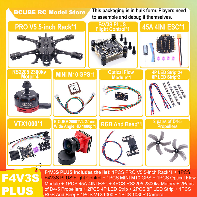 B-CUBE PRO V5 5inch FPV Drone Frame Kit Carbon Fiber Racing Quadcopter Optical Flow M10 GPS INAV Beatflight H743 Flight Control