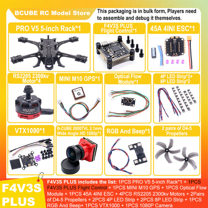 B-CUBE PRO V5 5inch FPV Drone Frame Kit Carbon Fiber Racing Quadcopter Optical Flow M10 GPS INAV Beatflight H743 Flight Control