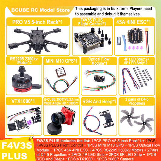 B-CUBE PRO V5 5inch FPV Drone Frame Kit Carbon Fiber Racing Quadcopter Optical Flow M10 GPS INAV Beatflight H743 Flight Control