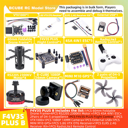 B-CUBE 60mm Foldable FPV Drone Frame Kit Carbon Fiber Racing Quadcopter Freestyle INAV Beatflight F4V3S PULS F745 H743