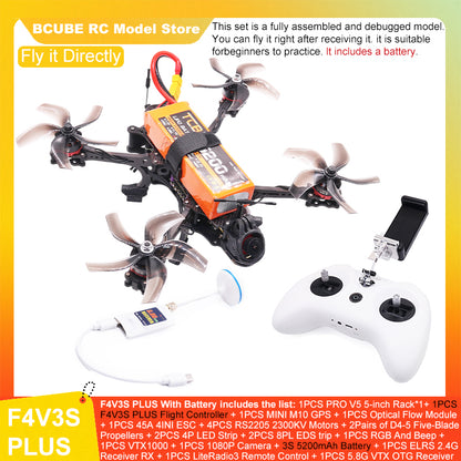 B-CUBE PRO V5 5inch FPV Drone Frame Kit Carbon Fiber Racing Quadcopter Optical Flow M10 GPS INAV Beatflight H743 Flight Control