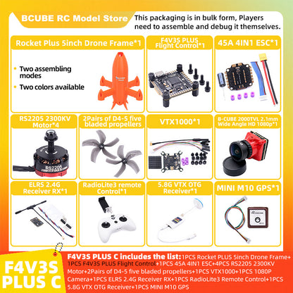 B-CUBE Rocket PLUS 5inch FPV Drone Frame Kit Carbon Fiber Racing Quadcopter Freestyle INAV Beatflight F722 Ardupilot Flight Control