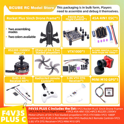 B-CUBE Rocket PLUS 5inch FPV Drone Frame Kit Carbon Fiber Racing Quadcopter Freestyle INAV Beatflight F722 Ardupilot Flight Control