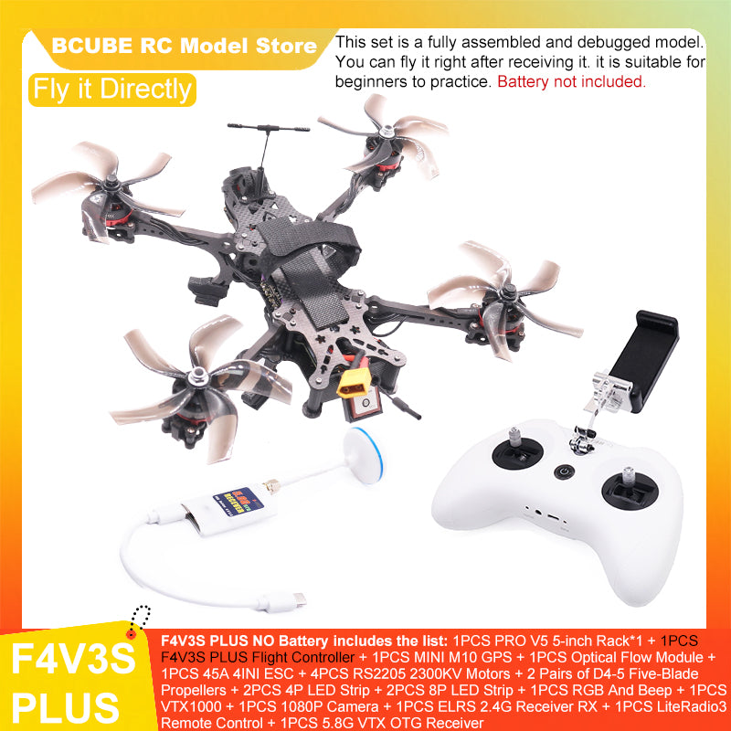 B-CUBE PRO V5 5inch FPV Drone Frame Kit Carbon Fiber Racing Quadcopter Optical Flow M10 GPS INAV Beatflight H743 Flight Control