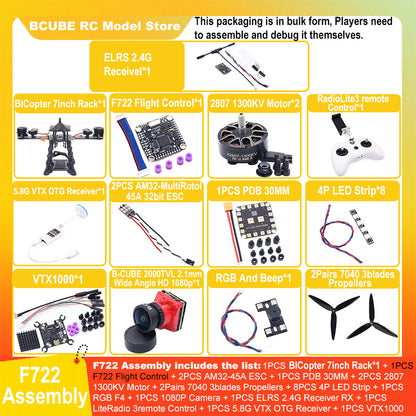 B-CUBE BICopter 7inch FPV Drone Frame Kit Carbon Fiber Racing Quadcopter Freestyle INAV Beatflight F405 F722 Ardupilot Flight Control