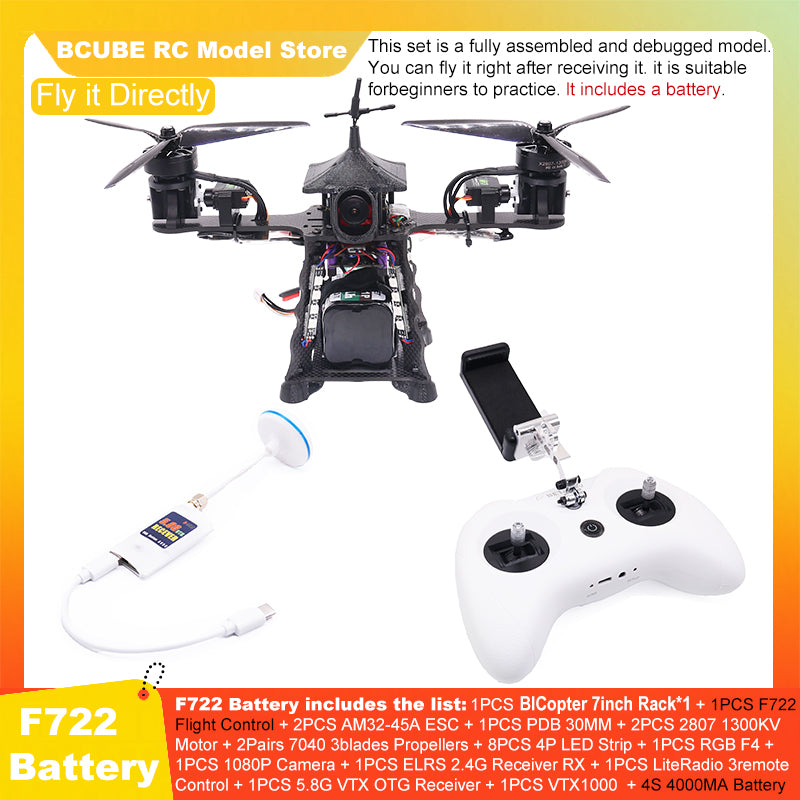 B-CUBE BICopter 7inch FPV Drone Frame Kit Carbon Fiber Racing Quadcopter Freestyle INAV Beatflight F405 F722 Ardupilot Flight Control