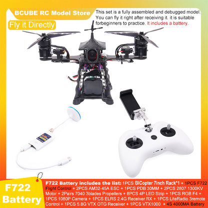 B-CUBE BICopter 7inch FPV Drone Frame Kit Carbon Fiber Racing Quadcopter Freestyle INAV Beatflight F405 F722 Ardupilot Flight Control