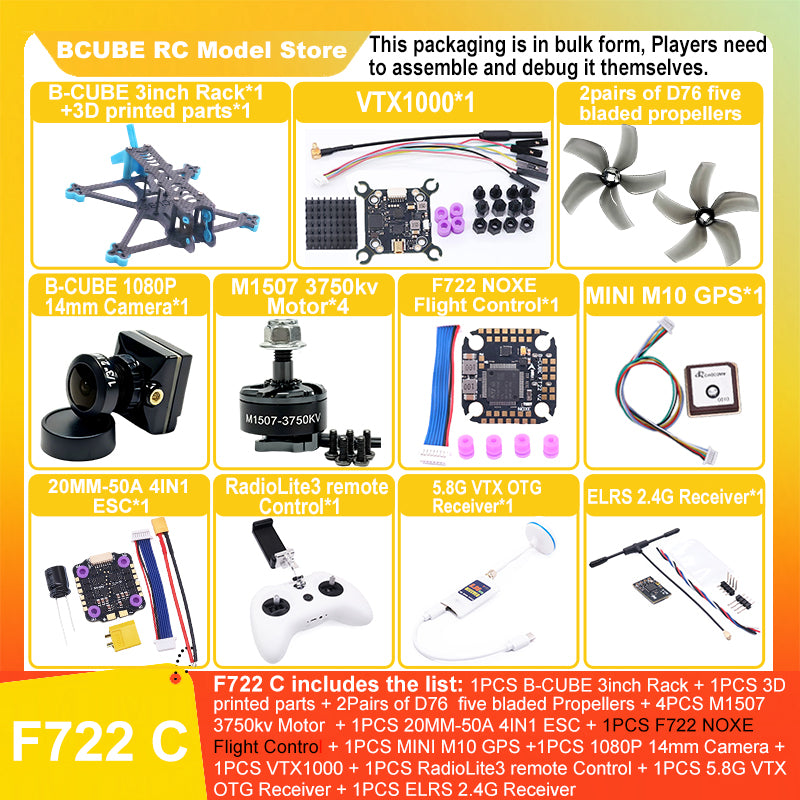 B-CUBE 3inch FPV Drone Frame Kit Carbon Fiber Racing Drone Quadcopter INAV Beatflight F722 F745 Ardupilot Flight Control