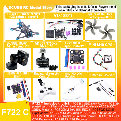 B-CUBE 3inch FPV Drone Frame Kit Carbon Fiber Racing Drone Quadcopter INAV Beatflight F722 F745 Ardupilot Flight Control