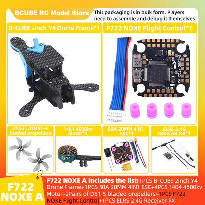 B-CUBE 2inch Y4 FPV Drone Frame Kit Carbon Fiber Racing Drone Quadcopter INAV Beatflight F722 NOXE Ardupilot Flight Control