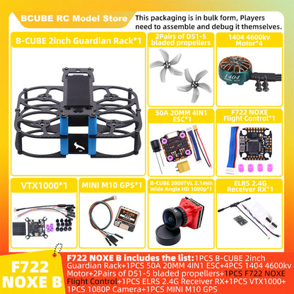 B-CUBE 2inch Guardian FPV Drone Frame Kit Carbon Fiber Racing Drone Quadcopter INAV Beatflight F722 NOXE Ardupilot Flight Control
