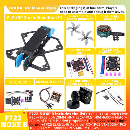 B-CUBE 2inch Pixie FPV Drone Frame Kit Carbon Fiber Racing Drone Quadcopter INAV Beatflight F722 NOXE Ardupilot Flight Control